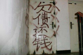 子洲如何避免债务纠纷？专业追讨公司教您应对之策